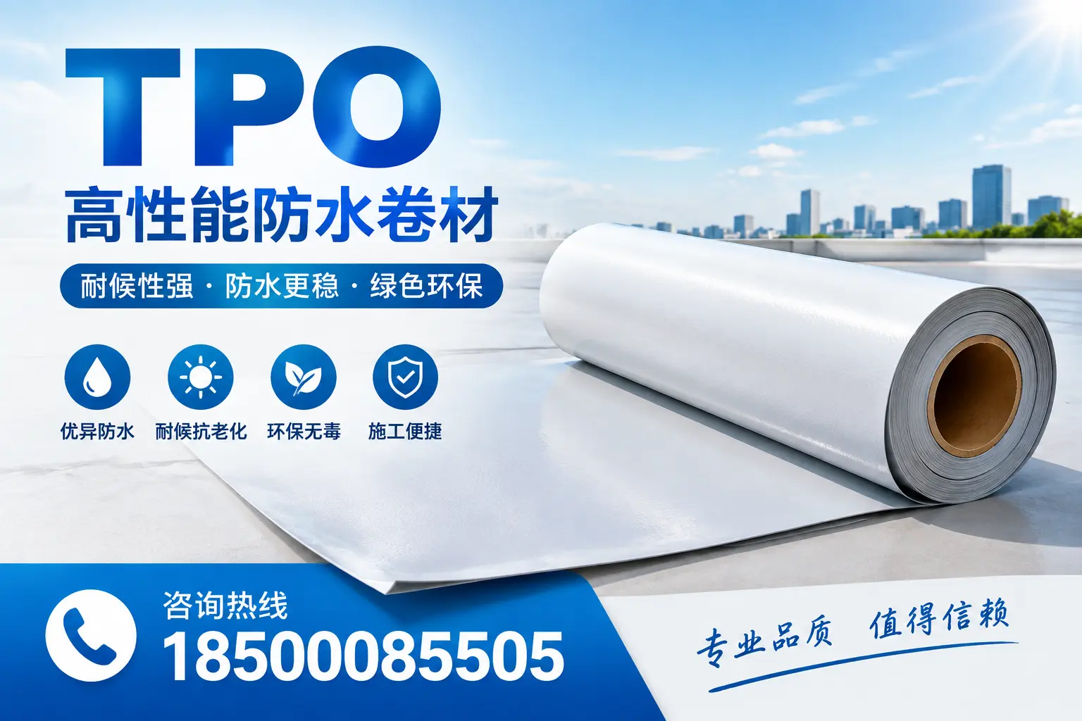 如何有效利用tpo提升企业官网SEO排名，平顶山企业必看
